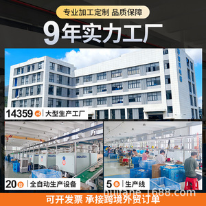 ไฟฉายพกพาแบบยืดหดได้ ซูมได้ ชาร์จไฟได้ แสงแรงสูง สำหรับใช้งานกลางแจ้ง LED ระยะไกล 500 ม. น้ำหนักเบา 90 กรัม ตัวเครื่องทำจาก ABS - Product Image 5