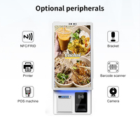 Kiosco de Autoservicio con Pantalla Táctil Personalizada de 21.5/27/32 Pulgadas para Restaurante, con Sistema POS Android, SDK Habilitado, Carcasa Metálica