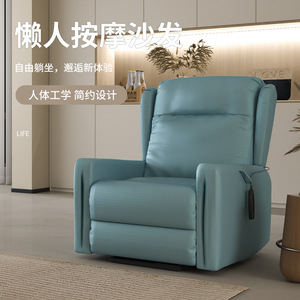 Zero Gravity Massage Sofa Single Seat Electric <b>Recliner</b> With Remote Control For Home Living Room - Product Image 3