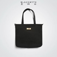 Sac fourre-tout en tissu imprimé en sérigraphie Black Myth Meditation Monkey avec un design créatif