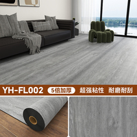 Rouleau de tapis de sol auto-adhésif à motif bois pour cuisine et salle de bain, revêtement de sol en PVC imperméable auto-adhésif pour décoration intérieure