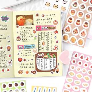 6 tiras de cinta por paquete Good <span class=keywords><strong>Food</strong></span> Fun Series Nariz pequeña <span class=keywords><strong>Karma</strong></span> Postre Material Manual Cinta de material decorativo - Product Image 1