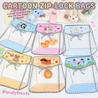 Sachets refermables à fermeture éclair en forme de dessin animé, pochettes cadeaux fantaisie et mignonnes, sacs à collation pour petits articles, sachets de rangement portables
