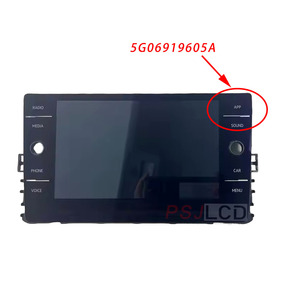 5G6919605 pour VW MK7 Golf 7 Passat B8 Polo Mk6 Original Discovery Media <span class=keywords><strong>8</strong></span> pouces APP écran avant contrôle tactile LCD 5G6919605 E - Product Image 4