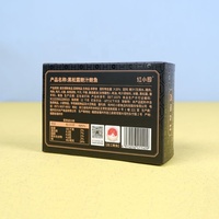 Boîtes d'emballage en carton pliables personnalisées pour fruits de mer surgelés 160g, conformes ISO22000, FSC, écologiques, avec estampage à chaud UV et impression CMYK