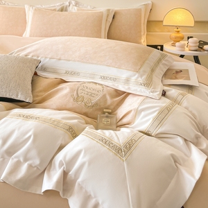 All Cotton Brushed <b>Bedding</b> <b>Set</b> 4 Piece Solid Color Embroidered Duvet Cover Fitted Sheet Pillowcases Home Use Breathable - Product Image 3