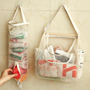 Organisateur mural pour sacs poubelles, sac de rangement en maille pour cuisine, salle de bain, maison, dortoir, organisateur suspendu avec poche zippée - Product Image 1