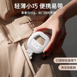 Mini Ring Light Mobile Phone Clip Rechargeable Dimmable Three Color Temperatures For Live Streaming Selfie Beauty Lighting - Product Image 3
