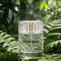 Boîte de parfum personnalisée de luxe au parfum boisé avec doublure en éponge, emballage cadeau magnétique, écologique, parfum longue durée