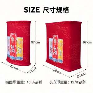 Stand de comptoir portable personnalisé en MDF + PP écologique avec impression sérigraphique pour salons professionnels et événements commerciaux - Product Image 6