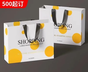 Sustainable Paper <strong>Bags</strong> <strong>Wholesale</strong> Custom Recyclable Shopping Paper <strong>Gift</strong> <strong>Bags</strong>