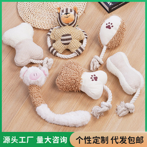 Juguete de Cuerda de Algodón a Rayas para Perros con Nudos y Sonido para Jugar en Interiores y para la Dentición de Cachorros - Product Image 5