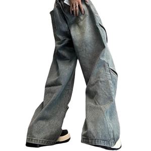 أسعار رخيصة ، بنطلون جينز مستقيم للرجال ، بنطلون مكدس للرجال ، جينز دينم خام ضيق - Product Image 2