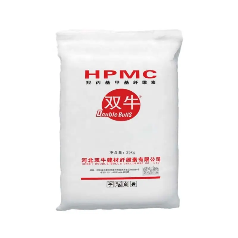 Hpmc 200000 produzione di polvere di cellulosa microcristallina idrossimetilpropilcellulosa HPMC per intonaco murale
