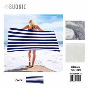 Asciugamano da spiaggia Buonic 70x150 cm in cotone a righe ad asciugatura rapida per piscina e spiaggia - Product Image 1