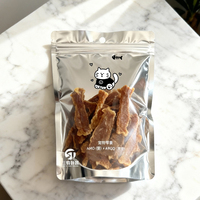 Sacs personnalisés pour aliments pour animaux de compagnie avec fenêtre |   Emballage en aluminium avec fermeture éclair pour friandises lyophilisées