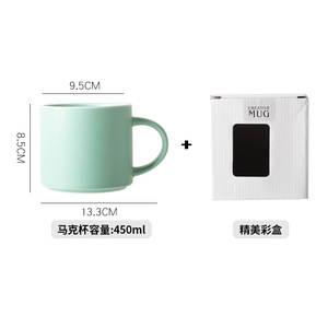Tasse <span class=keywords><strong>en</strong></span> porcelaine de couleur unie de Style europé<span class=keywords><strong>en</strong></span> <span class=keywords><strong>Couple</strong></span> tasse à café motif de dessin animé peut ajouter un logo lave-vaisselle micro-ondes utilisation de <span class=keywords><strong>voyage</strong></span> sûre - Product Image 6