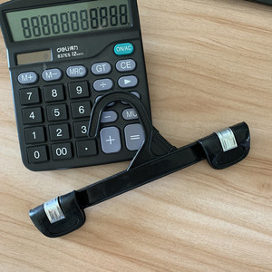 25cm 1001 Skirt Black Clothes <b>Push</b> up <b>Clip</b> Plastic Anti-slip Pant Bottom Hanger with Sizes - Product Image 1