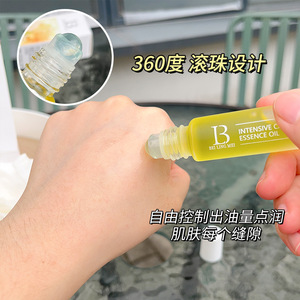 เบ่ยหลิงเม่ย อินเทนซีฟ แฮนด์ รีแพร์ เอสเซนส์ ออยล์ 10 มล. ให้ความชุ่มชื้นและบำรุงผิว - Product Image 3