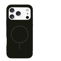 Coque magnétique anti-chute en silicone liquide monobloc avec anneau de maintien pour iPhone 16 Pro Max et 17