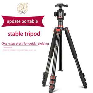 Trípode Profesional de Aleación de Aluminio Rojo Q530 a Precio de Fábrica para Cámara de Video Digital con Cabezal de Bola, Altura Plegable 44cm, Monood 2-1 - Product Image 1
