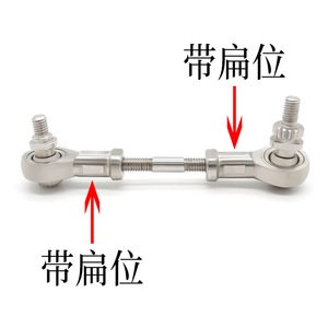 Conjunto de Rodamiento de Articulación de Barra de Conexión para Equipos Deportivos Autolubricante Universal Suministrado por el Fabricante, Juntas Universales - Product Image 5