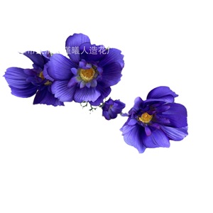 Fleurs artificielles Jinxi Cosmos 60 cm en soie pour mariage, photographie en extérieur, accessoires de décoration - Product Image 2