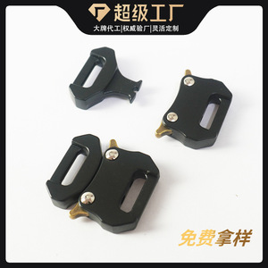 Hebilla táctica de metal de liberación lateral de 15 mm, aleación de zinc negra, para bolsos, mochilas, cinturones, accesorios de ferretería, duradera - Product Image 4