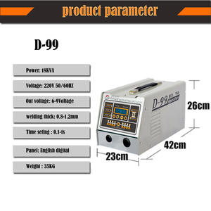 Machine à tirer les bosses D-99/soudeuse par points - Product Image 6