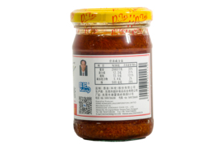 ลีกุมกี น้ำพริกกุ้งปรุงรส ฮาลาล ได้รับการรับรองมาตรฐาน ISO22000 รับผลิตแบบ OEM แบรนด์สำหรับชาวมุสลิม อาหารทะเลพรีเมียม พร้อมปรุงรับประทาน - Product Image 2