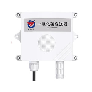 RS485 4 to20 ma Gas <span class=keywords><strong>Detector</strong></span> <span class=keywords><strong>co</strong></span> cảm biến 0-10V Carbon Monoxide cảm biến - Product Image 2