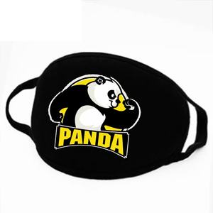 Masque de protection facial, imprimé personnalisé, fournitures personnels - Product Image 6