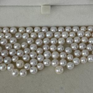 Perlas de Akoya de Agua Salada de 7-8 mm, Perlas Naturales de Zhuji, Color Blanco, Luz Intensa, Sin Defectos, Venta al por Mayor - Product Image 1