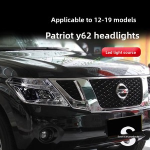 Pour Nissan Patrol Y62 2012-2019, ensemble de phares modifiés, projecteur quadruple, Bi-LED, bleu glace, clignotant dynamique DRL - Product Image 4