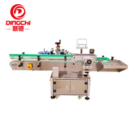 Machine d'étiquetage verticale automatique pour bouteilles de boissons, pots de sauce, vitesse réglable, fonctionnement simple, convient aux étiquettes en verre