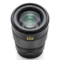 Lente Nikkor Z 85mm f/1.8 S S-Line Usada para Cámaras sin Espejo de Fotograma Completo, Ideal para Retratos, Sin Hongos, Niebla ni Rayones, Compatible con Z5 Z6 Z7 Z8 Z9 Zf, Venta al Por Mayor
