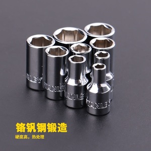 Jeu de clés à douille Stanley 6,3 mm hexagonales chromées, outils d'entretien industriels - Product Image 1