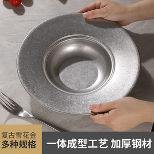 Stainless Steel Wide Rimmed Plate Round Solid Color Restaurant Steak Plate FK 1 - Product Image 3