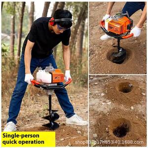 高品質産業用強力ガソリンステンレス鋼2ストロークエンジン52/<span class=keywords><strong>62cc</strong></span>植樹用アースオーガードリル氷上釣り用 - Product Image 6