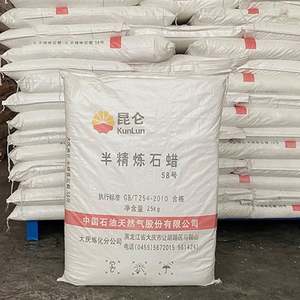 Abery Energy 2024 Paraffin Wax 54/56 Fully Refined for <b>Candle</b> Natural Paraffin Wax <b>Refills</b> Paraffin Wax in Turkey - Product Image 4