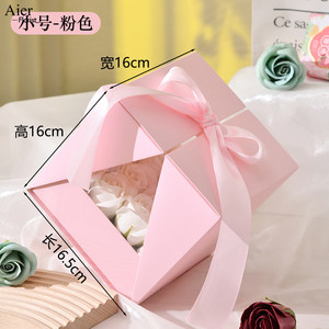 Ierflorist-Caja de regalo transparente con forma de V, arreglo de flores recreativo, doble apertura - Product Image 6