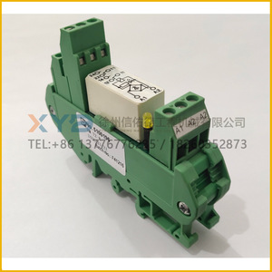 เครื่องกัด XCMG XM101/1001k ขนาด 1 เมตร พร้อมรีเลย์ UM72-R-24UC/21-21 รหัสสินค้า 803611806 ประเภทสินค้า - Product Image 4