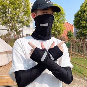 Manguitos de Ciclismo para Hombre, Anti-UV, de Seda Helada, con Protección Solar, Guantes y Mascarilla Facial, Set de Equipamiento para Ciclismo al Aire Libre - Product Image 1