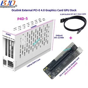 Laptop EGPU behuizing Oculink externe grafische kaart GPU dock PCI-E 16X slot (PCIe 4.0 X4) adapterkaart + SFF-8611 datakabel 50CM - Product Image 3