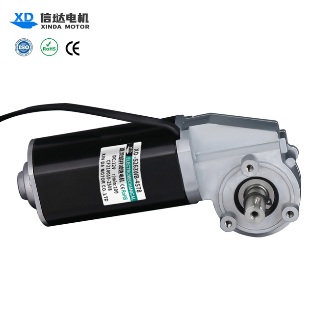 DC 12V 80rpm Worm Gear Motor High Torque Low Noise Brushed Right Angle Reduction Electric Motor