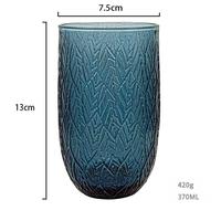 Verre à boire en verre gaufré motif feuille 350ml 370ml, coloré, pour bar, hôtel, restaurant, vente en gros