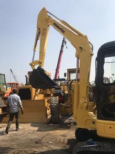 KOMATSU 90% Nouveau PC55 4.5 à 5 Tonnes Pelle d'Occasion Japon Mini PC55MR-2 PC 55 5.5Ton 5.5T Excavadora avec Pouce - Product Image 6