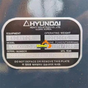 Excavadora Hyundai 220LC-9S de Alta Eficiencia y Ahorro de Energía, Excavadora Hidráulica de Uso Pesado para Construcción, Minería y Obras Municipales - Product Image 6
