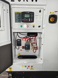 Generador Perkins 404D-22T de 20KW, Silencioso, Grande, 50HZ, 25KVA, CA Trifásico, Refrigeración por Agua, CE ISO 400/230V CDP20KW, Reino Unido, para Perkins - Product Image 5