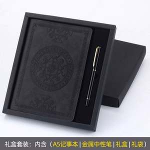 Cuaderno de tapa dura estilo Retro A5 personalizado al por mayor regalo de promoción de negocios elegante planificador de cubierta de cuero con caja de regalo - Product Image 5